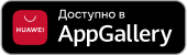 app galery